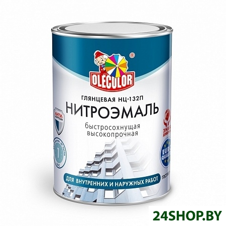 Эмаль Olecolor НЦ-132П 0.7 кг (серый) Эмаль Olecolor НЦ-132П 0.7 кг (серый)