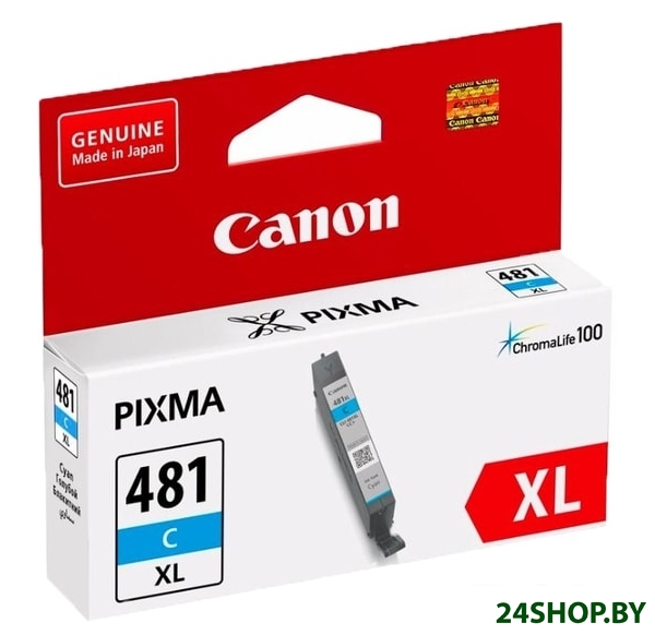 Картридж Canon CLI-481XL C (2044C001) Картридж Canon CLI-481XL C (2044C001)