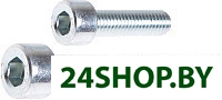 SMV1-33744-5