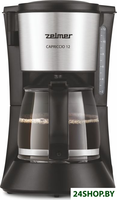 Капельная кофеварка Zelmer ZCM1200 Капельная кофеварка Zelmer ZCM1200