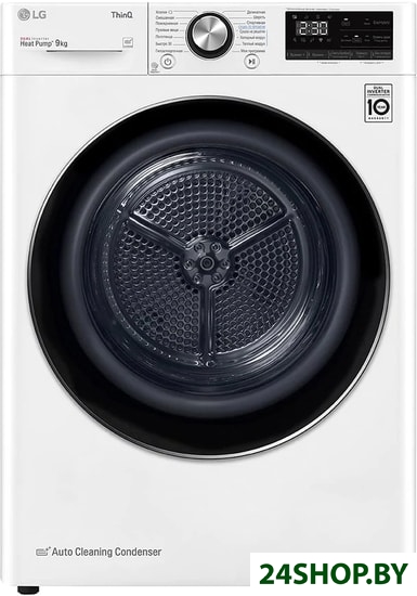 Сушильная машина LG DC90V9V9W Сушильная машина LG DC90V9V9W