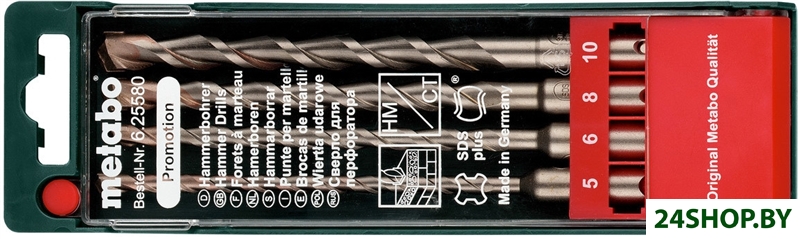 Набор оснастки Metabo 625580000 (4 предмета) Набор оснастки Metabo 625580000 (4 предмета)