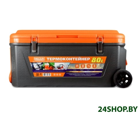 Термоконтейнер Biostal CB-80G-K Термоконтейнер Biostal CB-80G-K