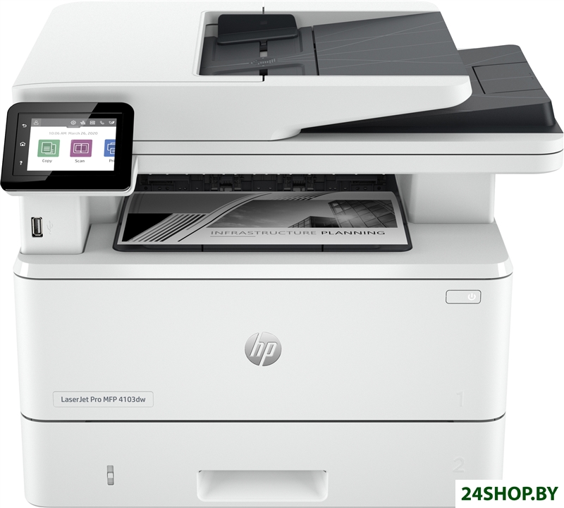МФУ HP LaserJet Pro MFP 4103dw 2Z627A МФУ HP LaserJet Pro MFP 4103dw 2Z627A