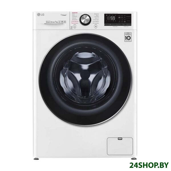 Стиральная машина LG F2V9HS9W Стиральная машина LG F2V9HS9W