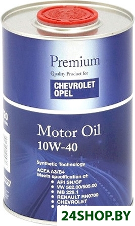 Моторное масло Fanfaro for Chevrolet Opel 10W-40 1л Моторное масло Fanfaro for Chevrolet Opel 10W-40 1л
