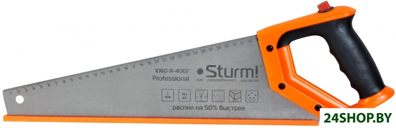 Ножовка Sturm 1060-11-4007 Ножовка Sturm 1060-11-4007
