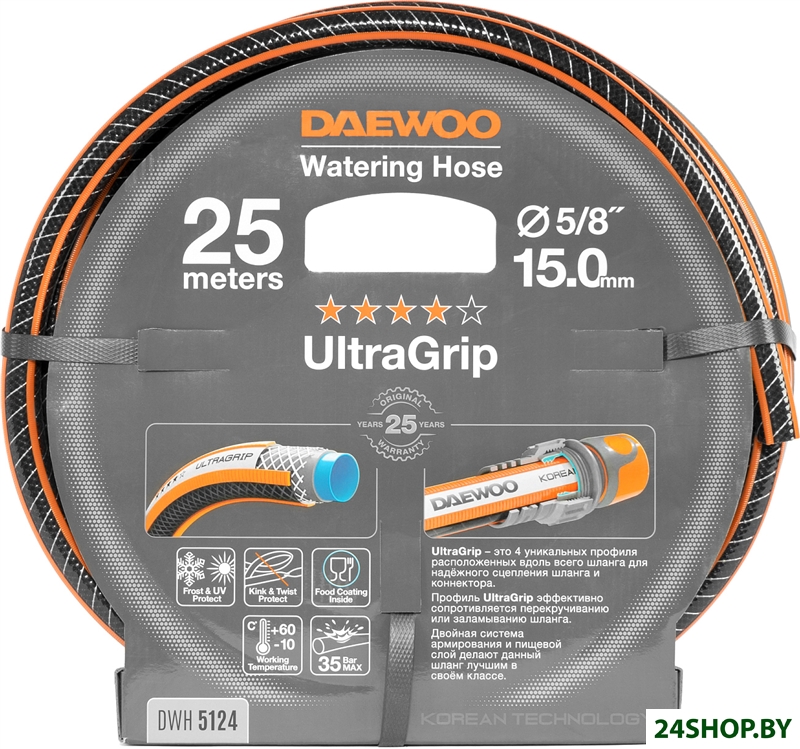 Шланг Daewoo Power UltraGrip DWH 5124 (5/8'', 25 м) Шланг Daewoo Power UltraGrip DWH 5124 (5/8'', 25 м)