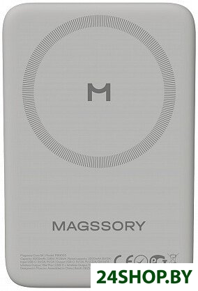 Внешний аккумулятор Magssory Core 5K 5000mAh PBN003 Titan Внешний аккумулятор Magssory Core 5K 5000mAh PBN003 Titan
