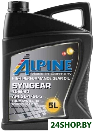 Трансмиссионное масло Alpine Syngear 75W-90 5л Трансмиссионное масло Alpine Syngear 75W-90 5л