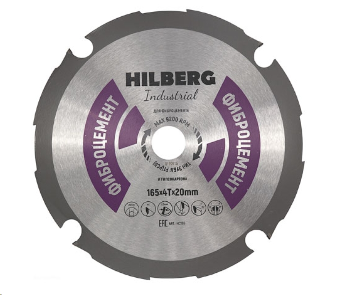 Пильный диск Hilberg HC165 Пильный диск Hilberg HC165