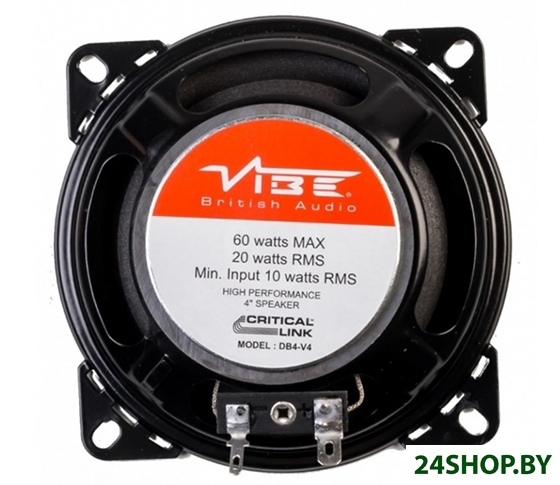 Коаксиальная АС VIBE audio DB4-V4 Коаксиальная АС VIBE audio DB4-V4