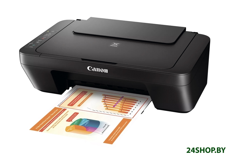 МФУ Canon PIXMA MG2555S 0727C026 МФУ Canon PIXMA MG2555S 0727C026