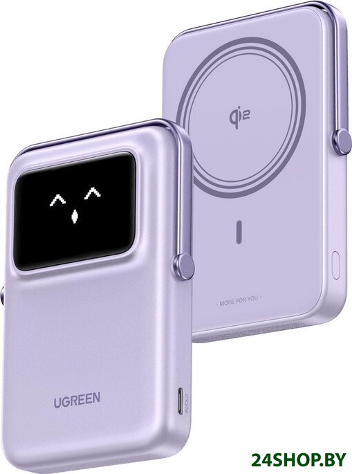 Внешний аккумулятор Ugreen PB764 10000mAh (сиреневый) (45337) Внешний аккумулятор Ugreen PB764 10000mAh (сиреневый) (45337)