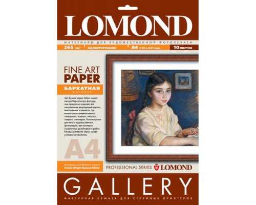 Фотобумага Lomond Velour Bright Natural White А4 265 г/м2 10 л (0911141) Фотобумага Lomond Velour Bright Natural White А4 265 г/м2 10 л (0911141)