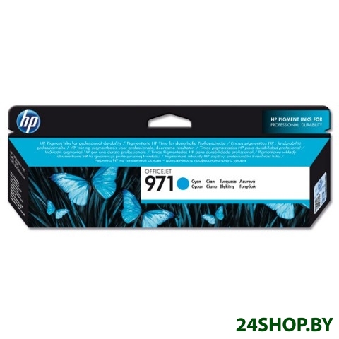 Картридж для принтера HP 971 CN622AE (голубой) Картридж для принтера HP 971 CN622AE (голубой)