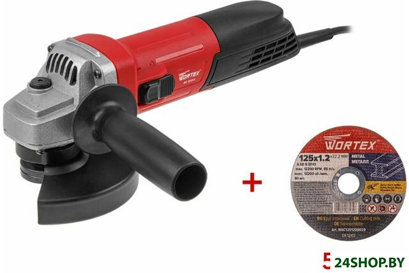 Угловая шлифмашина Wortex AG 1213-4 0329156 Угловая шлифмашина Wortex AG 1213-4 0329156