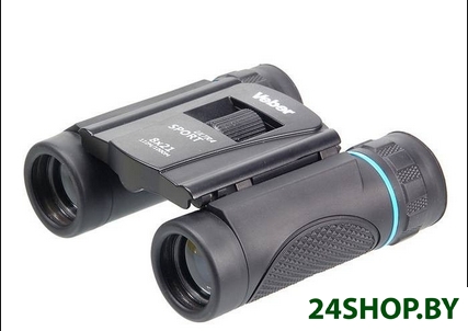 Бинокль Veber БН 8x21 Ultra Sport Бинокль Veber БН 8x21 Ultra Sport