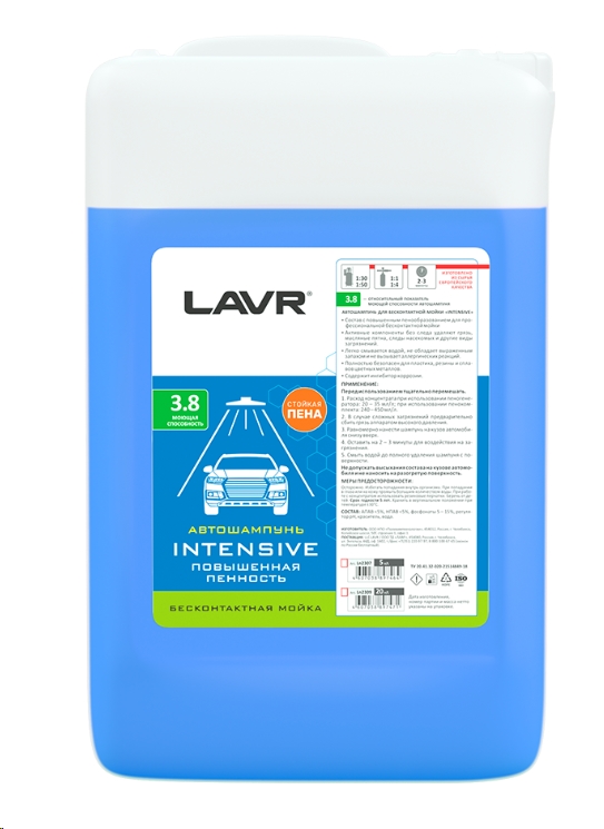 Lavr Ln2307 5 л Lavr Ln2307 5 л