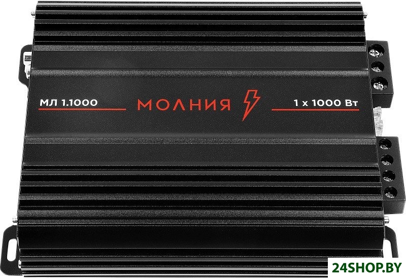 Автомобильный усилитель Урал Молния МЛ 1.1000 Автомобильный усилитель Урал Молния МЛ 1.1000