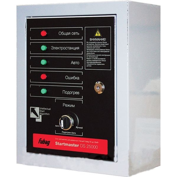Блок автоматики Fubag Startmaster DS 25000 (230V) Блок автоматики Fubag Startmaster DS 25000 (230V)