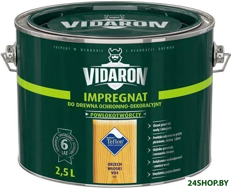 Пропитка Vidaron Impregnant V04 2.5 л (грецкий орех) Пропитка Vidaron Impregnant V04 2.5 л (грецкий орех)