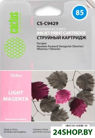 Картридж CACTUS CS-C9429 (аналог HP C9429A) Картридж CACTUS CS-C9429 (аналог HP C9429A)