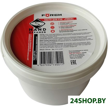 FORCH Паста для рук 550мл 61809004F FORCH Паста для рук 550мл 61809004F