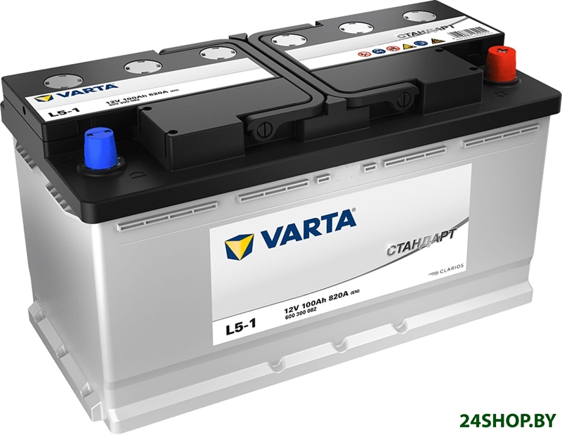 Автомобильный аккумулятор Varta Стандарт L5-1 6СТ-100.0 VL 600 300 082 (100 А·ч) Автомобильный аккумулятор Varta Стандарт L5-1 6СТ-100.0 VL 600 300 082 (100 А·ч)