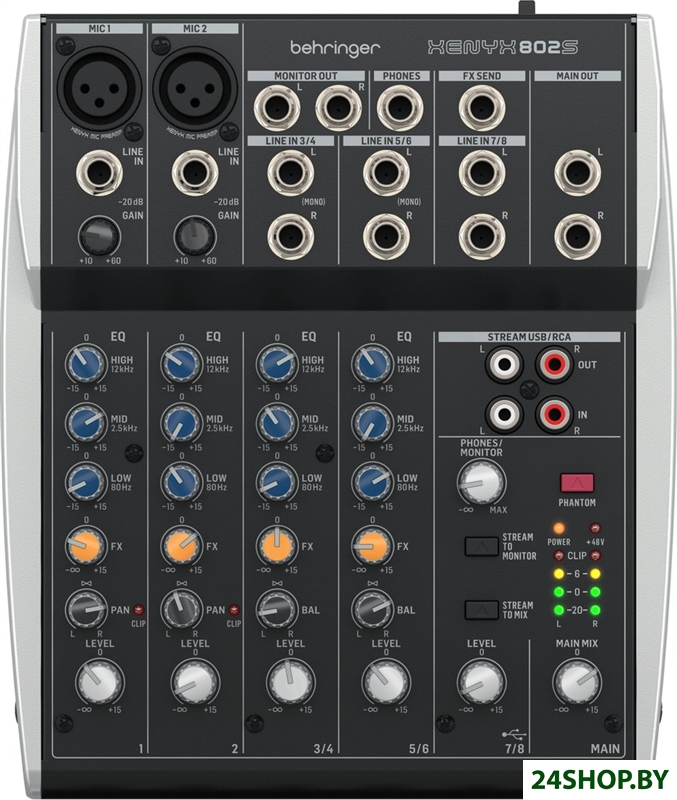 Микшерный пульт Behringer Xenyx 802S Микшерный пульт Behringer Xenyx 802S