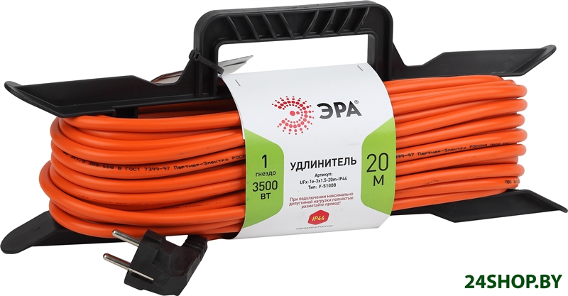 Удлинитель ЭРА UFx-1e-20m Б0046829 Удлинитель ЭРА UFx-1e-20m Б0046829