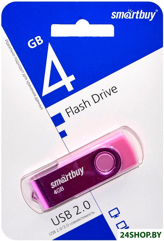 USB Flash SmartBuy Twist 4GB (розовый) USB Flash SmartBuy Twist 4GB (розовый)
