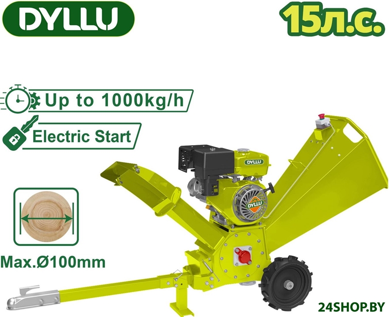 Садовый измельчитель Dyllu DTXU1415 Садовый измельчитель Dyllu DTXU1415