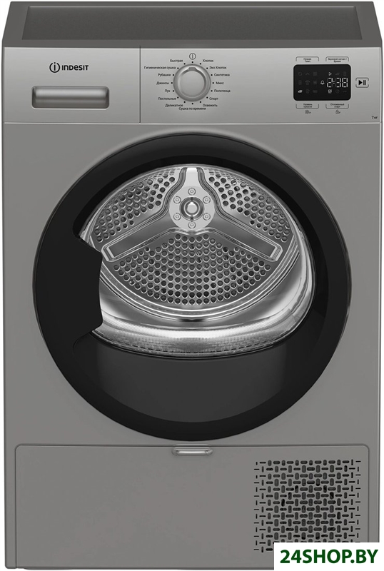 Сушильная машина Indesit IAS 3725 S B Сушильная машина Indesit IAS 3725 S B