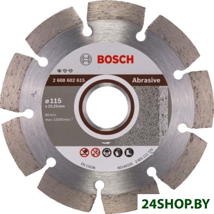 Отрезной диск алмазный Bosch Standard Abrasive 2608602615 Отрезной диск алмазный Bosch Standard Abrasive 2608602615