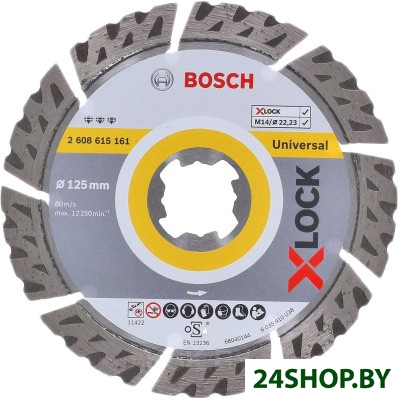 Отрезной диск алмазный Bosch X-Lock Best Universal 2608615161 Отрезной диск алмазный Bosch X-Lock Best Universal 2608615161