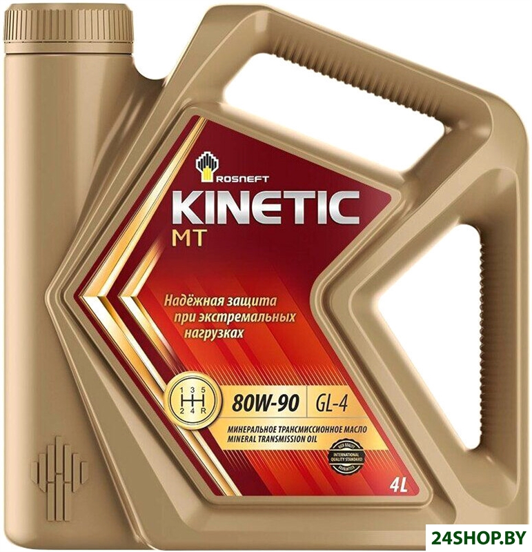 Трансмиссионное масло Роснефть Kinetic MT 80W90 4 л Трансмиссионное масло Роснефть Kinetic MT 80W90 4 л