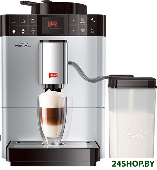 Эспрессо кофемашина Melitta Caffeo Varianza CSP F57/0-101 Эспрессо кофемашина Melitta Caffeo Varianza CSP F57/0-101
