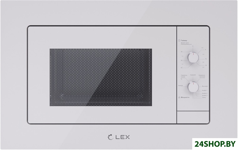 Микроволновая печь LEX BIMO 20.04 WH Микроволновая печь LEX BIMO 20.04 WH