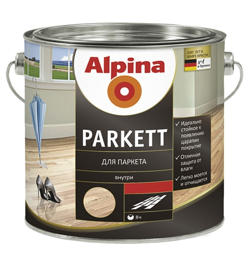 Лак Alpina Parkett шелковисто-матовый (2.5 л) Лак Alpina Parkett шелковисто-матовый (2.5 л)