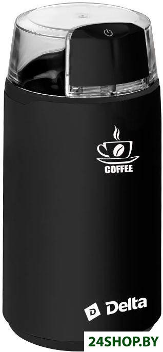 Кофемолка Delta DL-087K (черный) Кофемолка Delta DL-087K (черный)