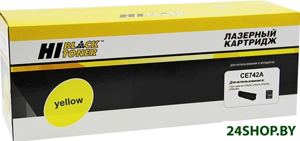 Картридж Hi-Black HB-CE742A (аналог HP CE742A) Картридж Hi-Black HB-CE742A (аналог HP CE742A)