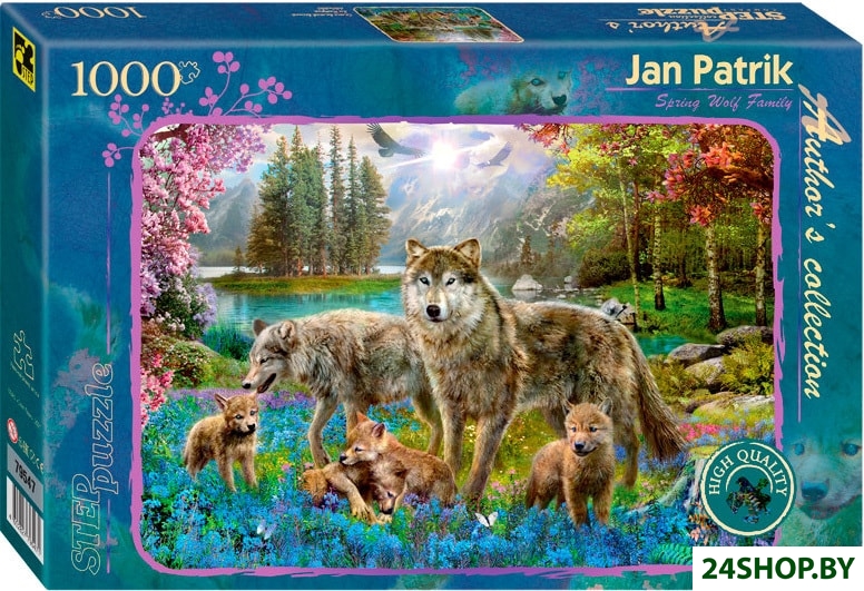Пазл Step Puzzle Лесные волки Пазл Step Puzzle Лесные волки