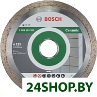 Отрезной диск алмазный Bosch Standard 2.608.602.202 Отрезной диск алмазный Bosch Standard 2.608.602.202