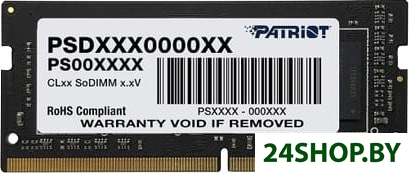 Оперативная память Patriot 8GB DDR4 SODIMM PC4-21300 PSD48G26662S Оперативная память Patriot 8GB DDR4 SODIMM PC4-21300 PSD48G26662S