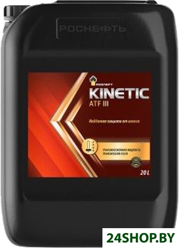 Трансмиссионное масло Роснефть Kinetic ATF III 20л Трансмиссионное масло Роснефть Kinetic ATF III 20л