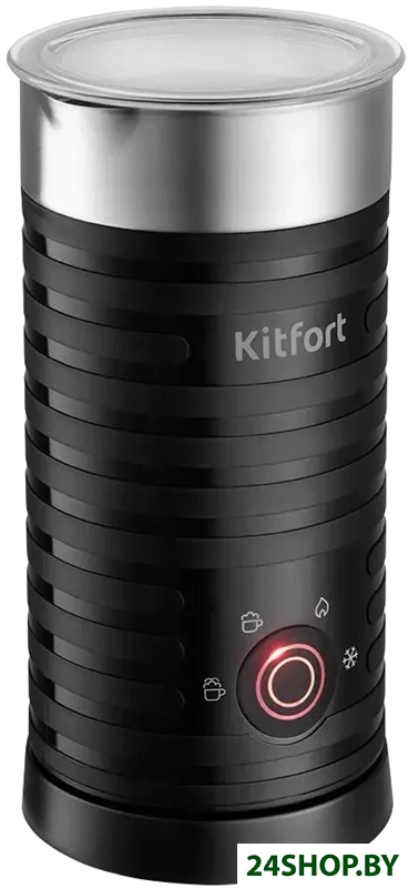 Автоматический вспениватель молока Kitfort KT-7110 Автоматический вспениватель молока Kitfort KT-7110