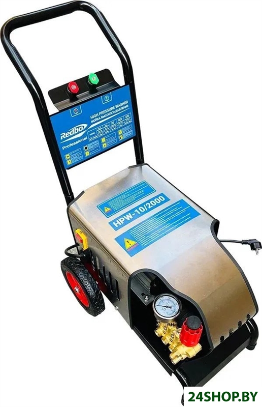 Мойка высокого давления Redbo HPW-10/2000 Мойка высокого давления Redbo HPW-10/2000