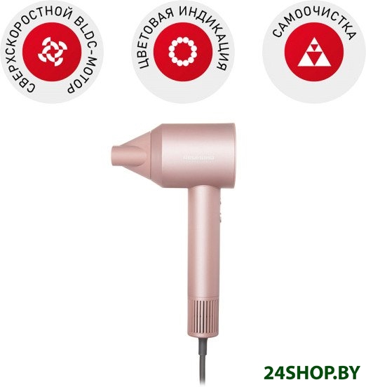 Фен Redmond HD1701 (розовый) Фен Redmond HD1701 (розовый)