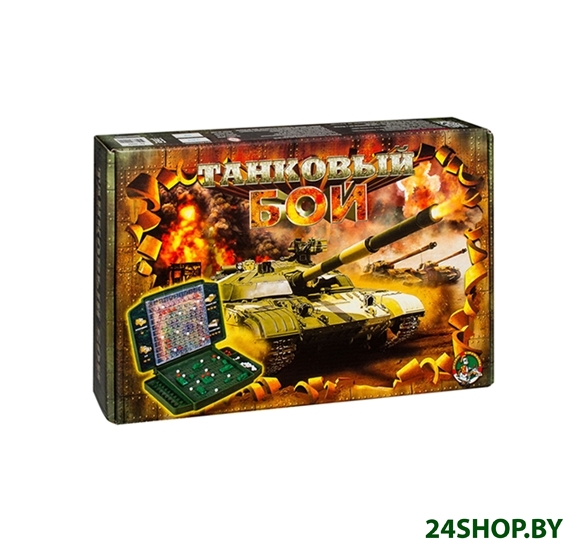 Настольная игра Десятое королевство Танковый бой Настольная игра Десятое королевство Танковый бой